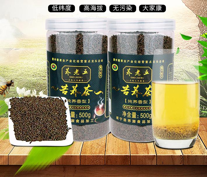 秋季，经常喝一杯它，比牛奶好，比山药便宜，去燥润肤更胜护肤品