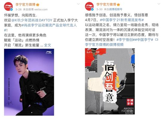 女装国货品牌,十大必买国货女装