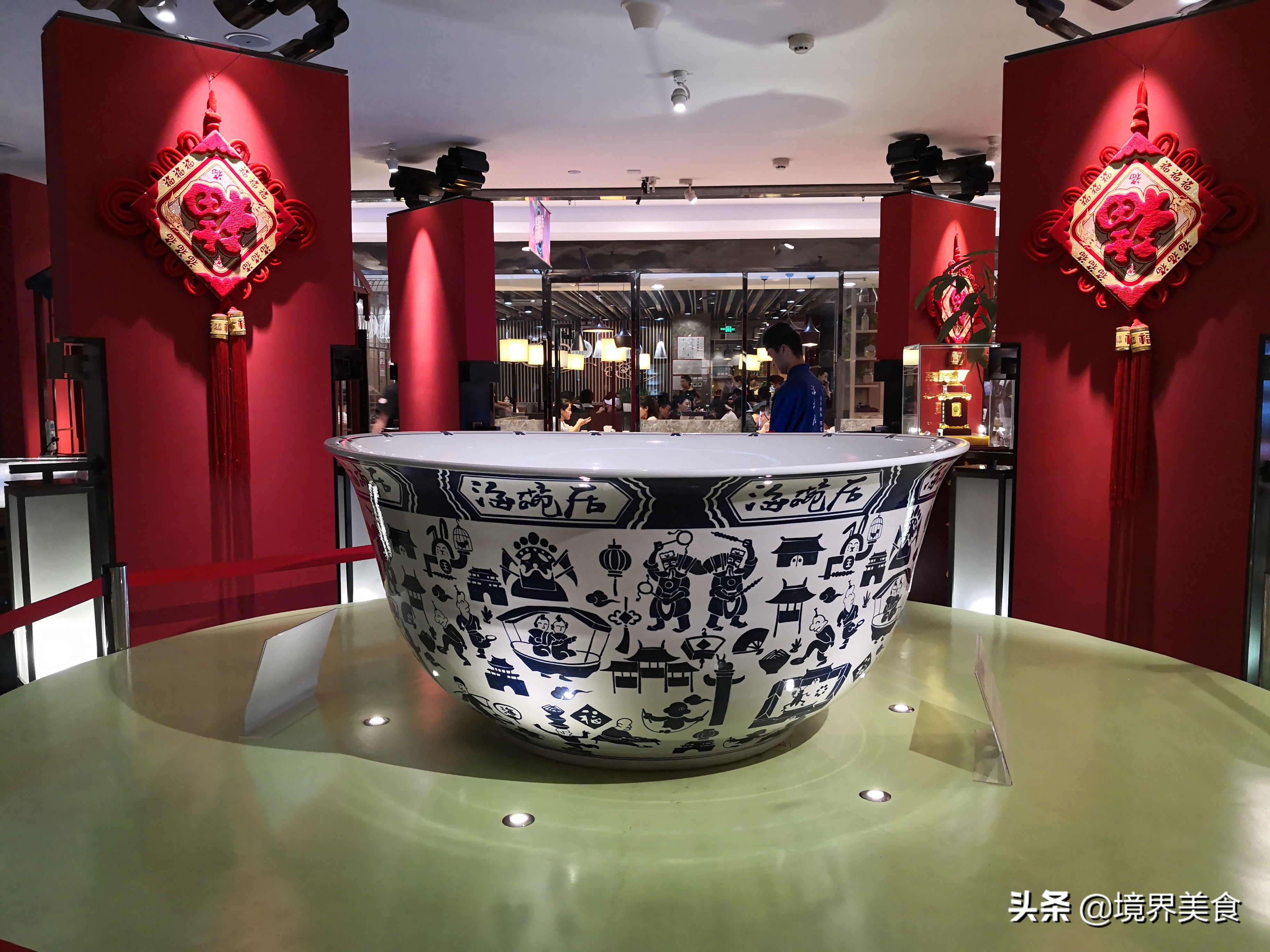 北京老字号海碗居,寻味京城