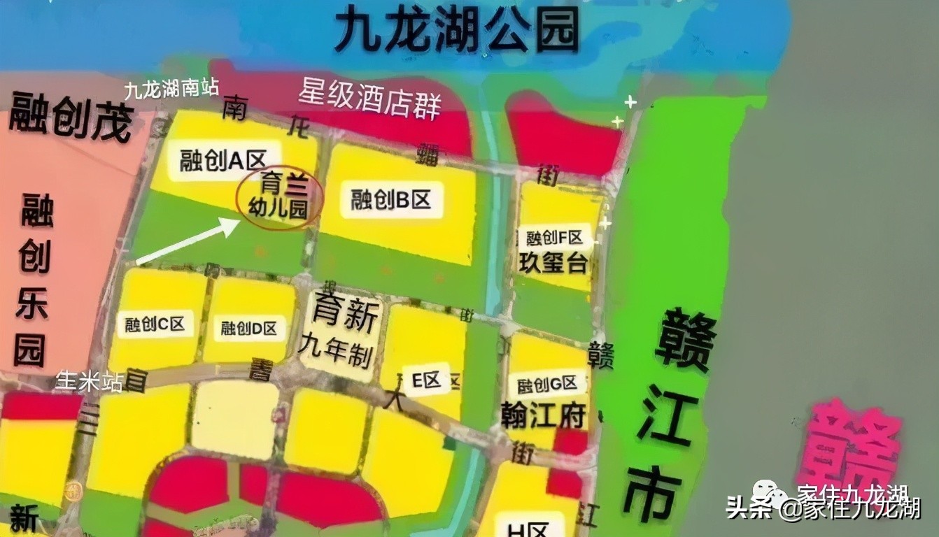 九龙湖有私立幼儿园,九龙湖什么幼儿园最好