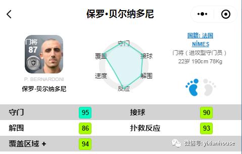 干货超全汇总上千素材,干货分享类万能公式