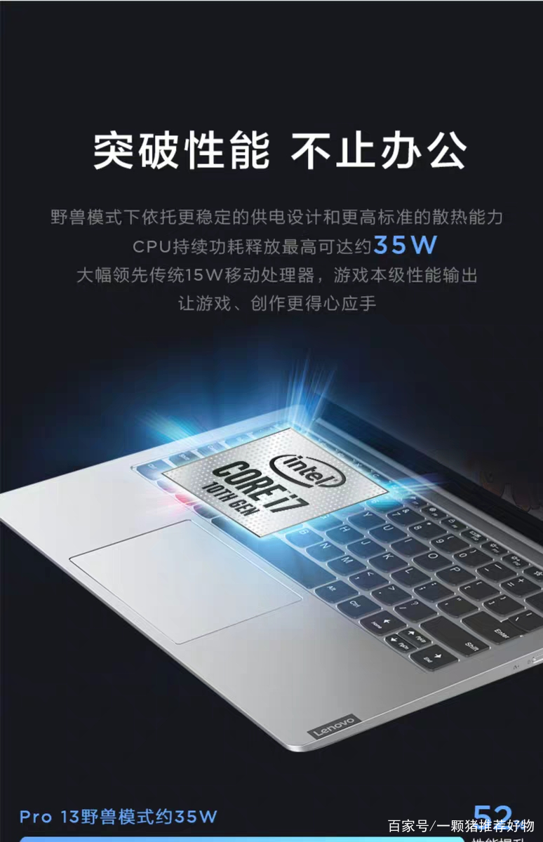 5000-6000笔记本电脑推荐,便宜的笔记本电脑推荐2000以内