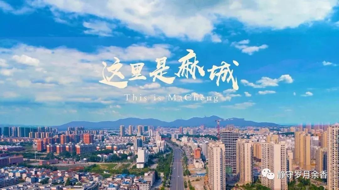 林明康/“麻城花挑”探源