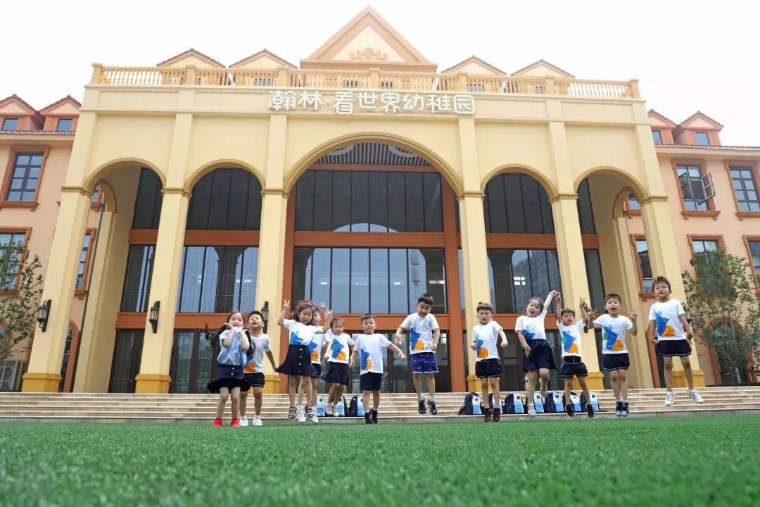 你知道吗？石家庄还藏着这样的幼儿园丨坤宁说房
