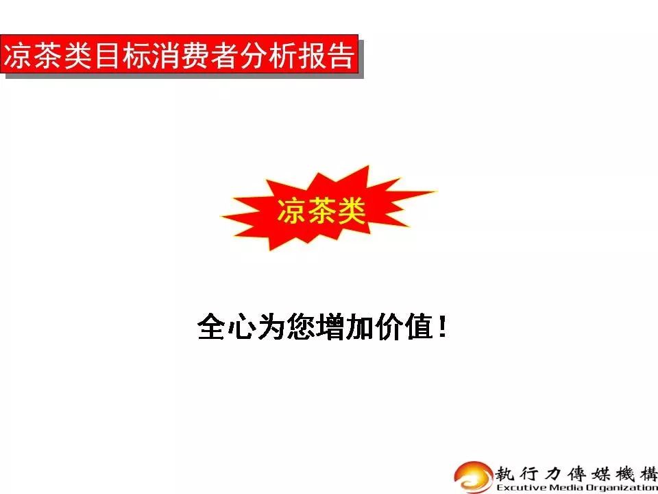 超人燃气灶928,超人燃气灶视频