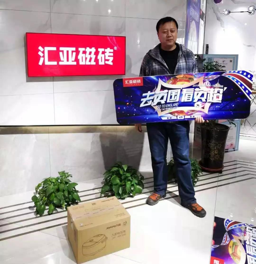 回馈老客户升级流量套餐,回馈老客户视频