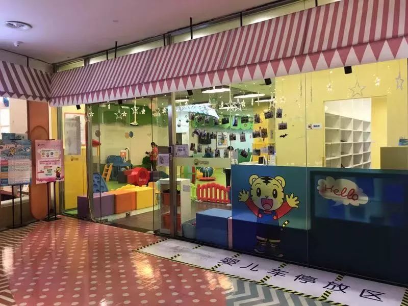 早教机构桐梓,桐梓林早教