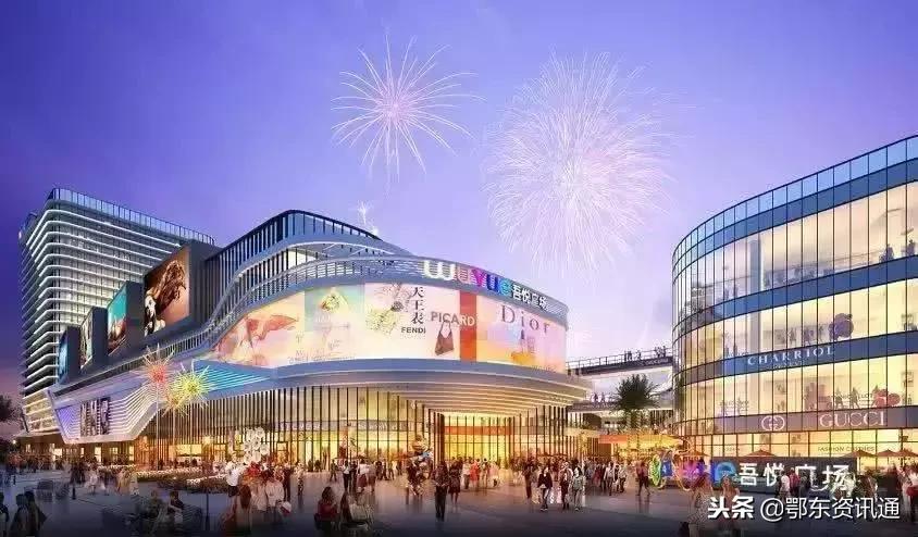 黄石有哪些商业体,黄石市中心商业步行街