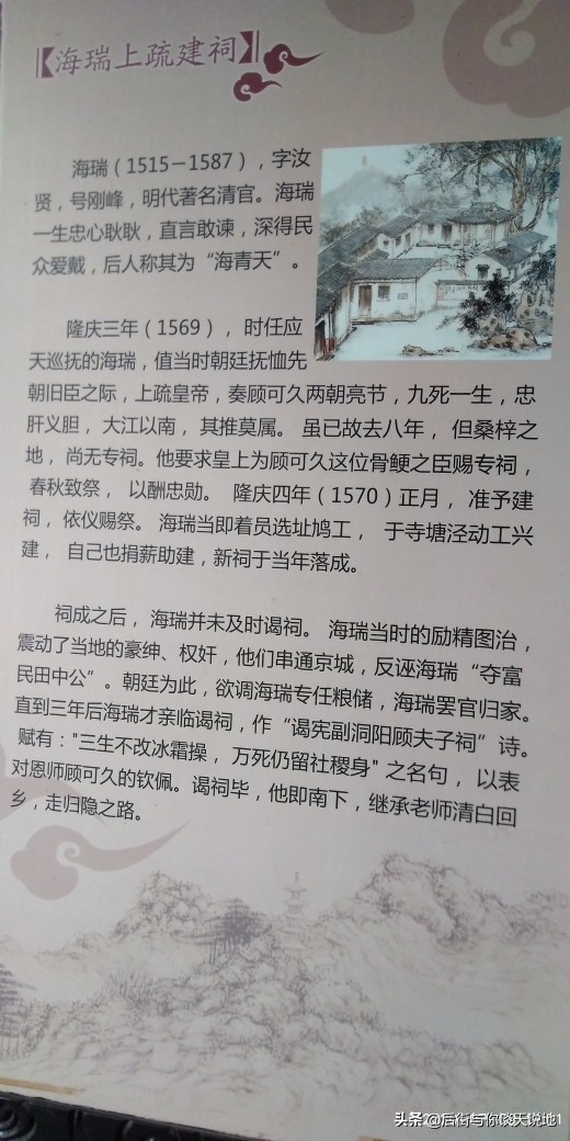 无锡的惠山古镇在哪里,惠山脚下的惠山古镇