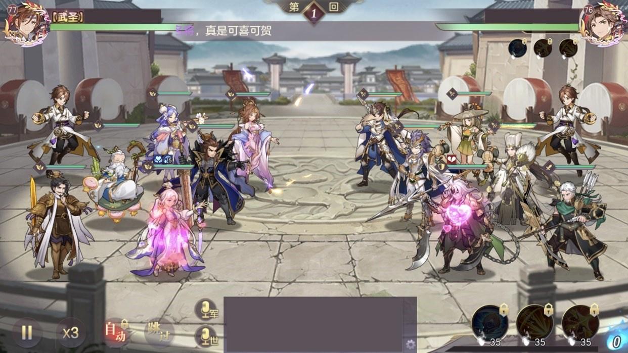 阿里游戏终于火了！只用四年闯进全国前五，日收入高达1000万