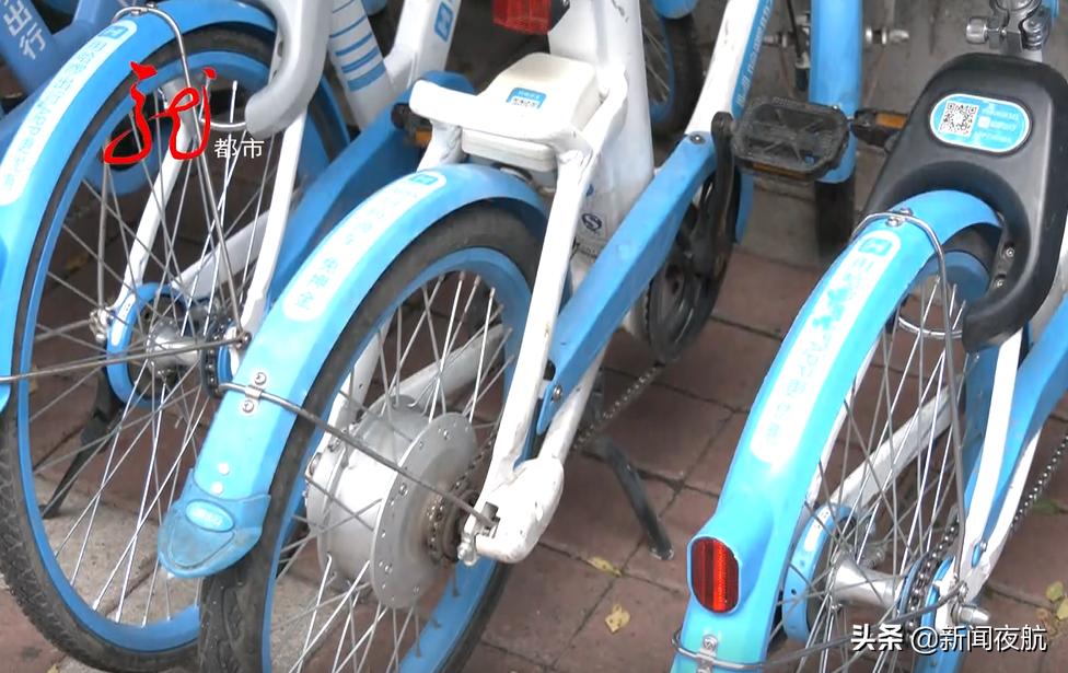 共享单车摔伤责任在哪里,骑哈啰助力车摔跤了怎么办赔偿