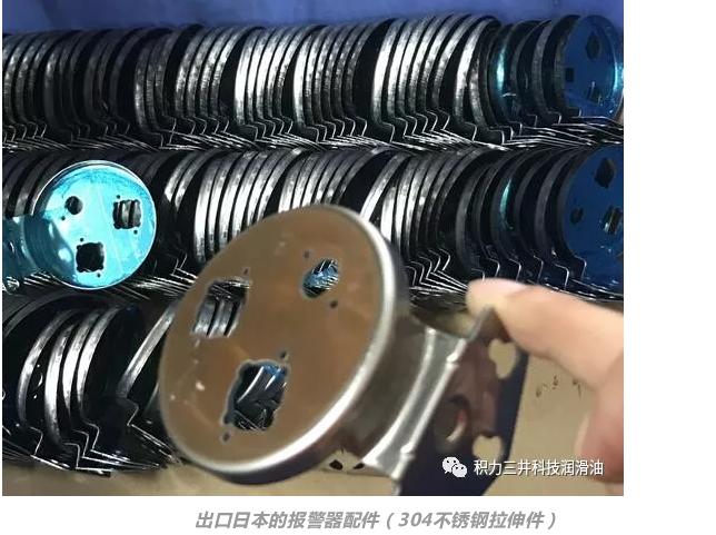 不锈钢攻牙油哪种最好,不锈钢攻牙油效果图