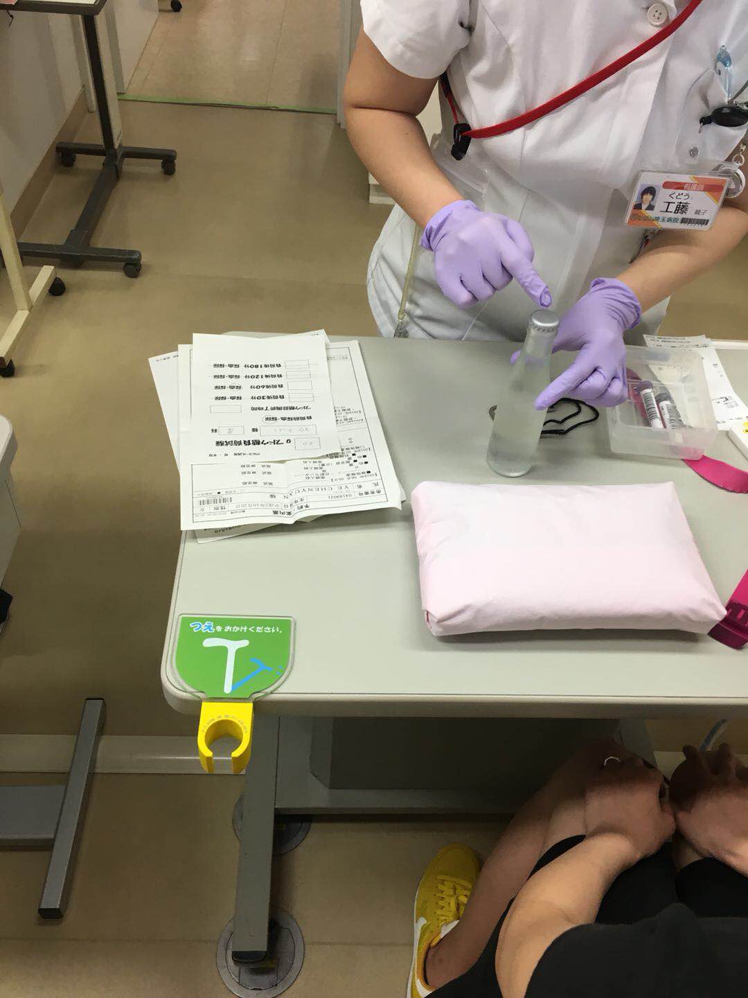 在日本分娩,在日本生孩子只可以顺产吗