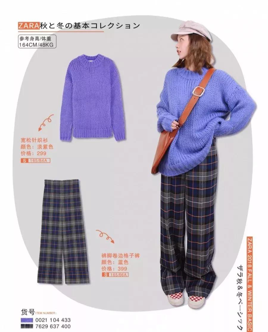 40套最火运动鞋穿搭这样穿美爆了,今年最火的休闲鞋穿搭