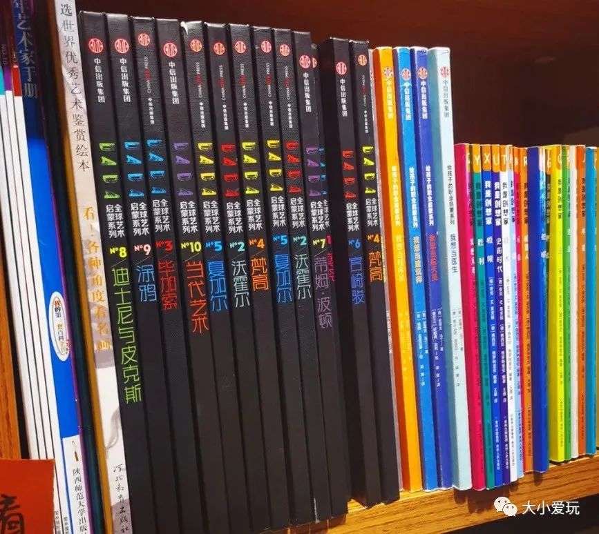 北京昌平适合亲子阅读的绘本馆,北京适合遛娃景点推荐