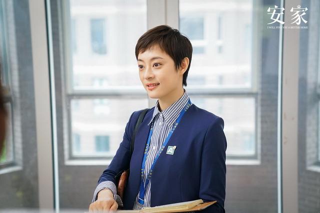 具荷拉跟雪莉的同一种悲惨人生：有多少女孩，饱受着原生家庭的苦