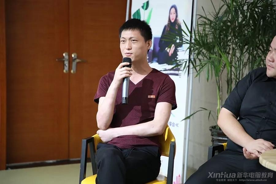 新华毕业学子们现在都怎么样了？