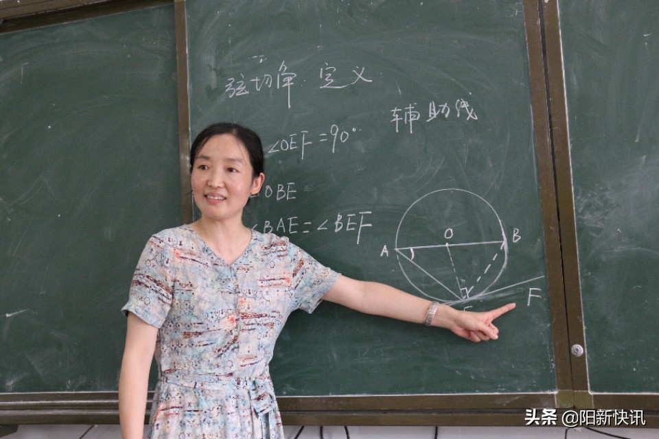 阳新县第三中学2022年中考喜报,阳新三中初中2019升学率