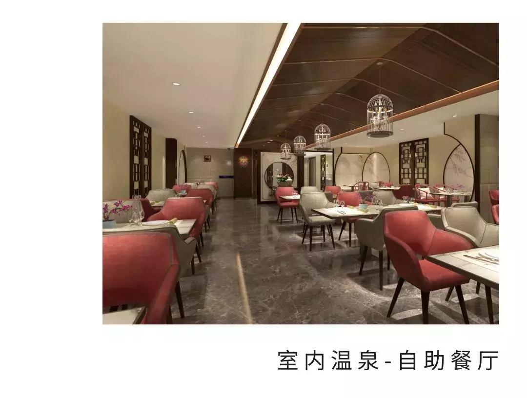 安图王朝圣地温泉酒店,安图县王朝圣地温泉酒店