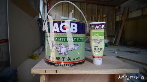 装修分享83期,装修分享97期