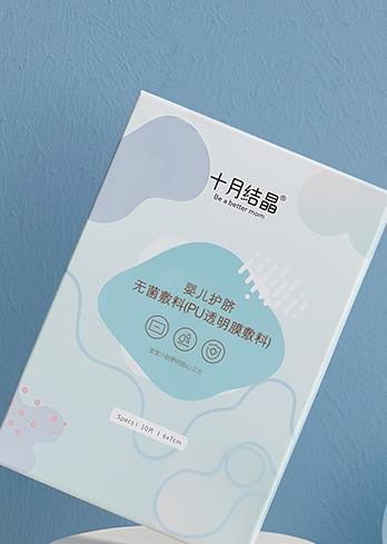 新生儿好物分享大全,新生儿宝宝必备好物合集