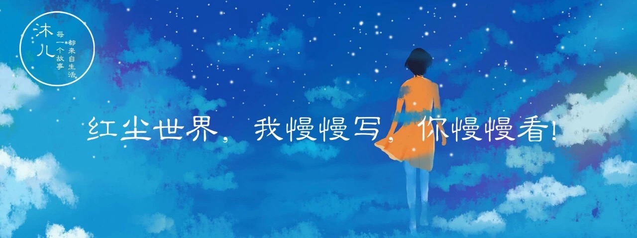 身边的极品渣男