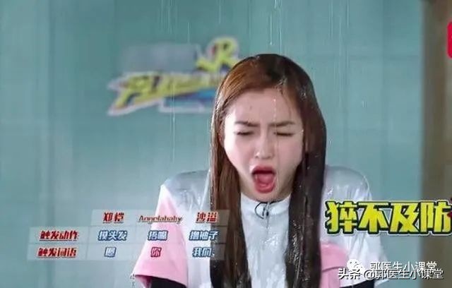 河南暴雨，当红男星捐赠卫生巾，来月经泡了脏水会得妇科病吗？