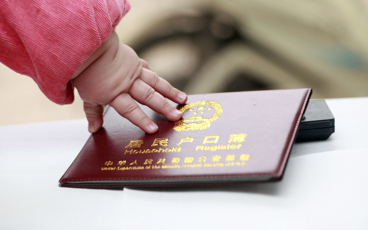 夫妻离婚了想把孩子改名字怎么办,夫妻离婚后一方改名字