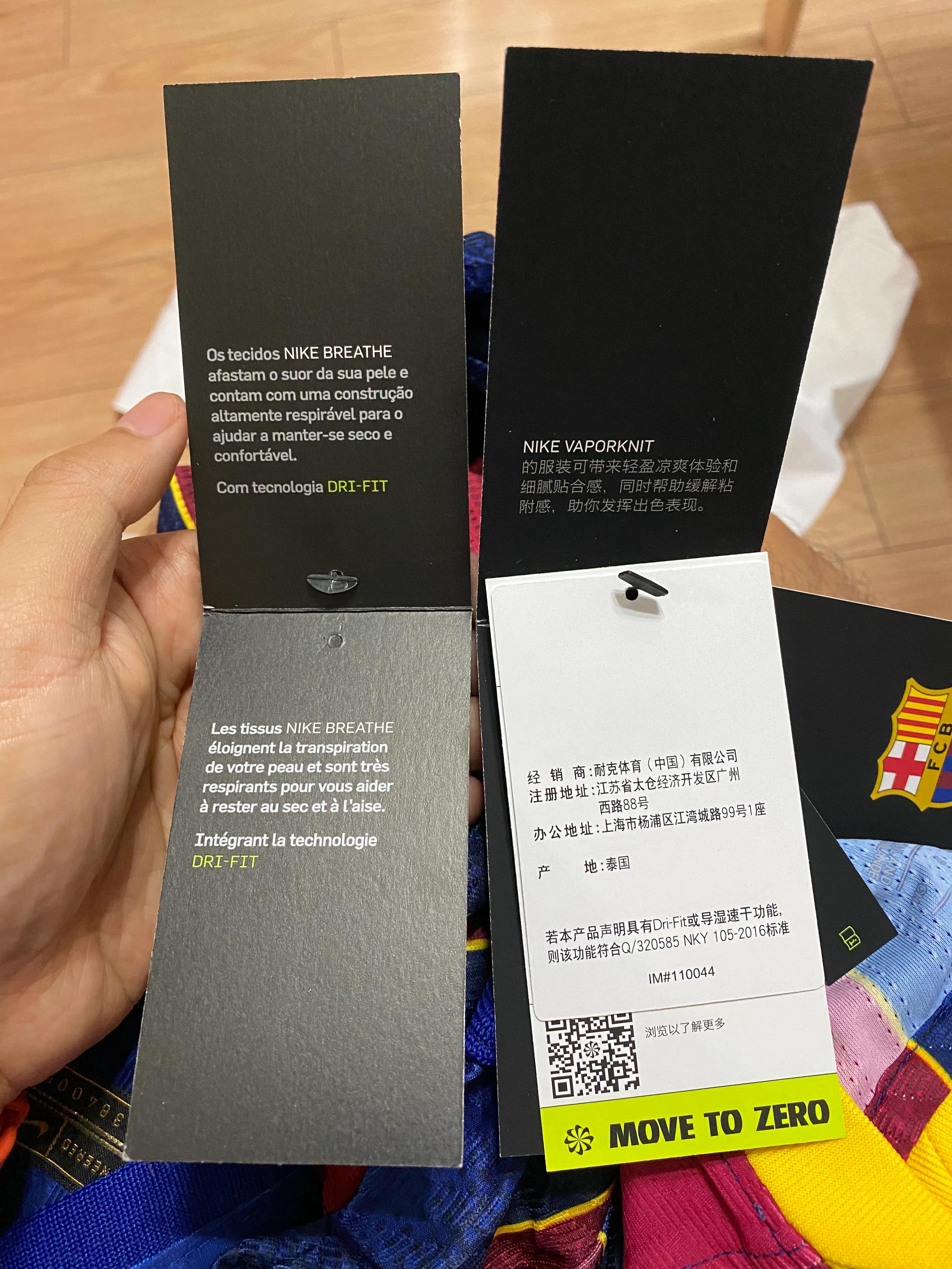 巴萨2020到2021赛季主场球衣欧冠版,巴萨下赛季客场球衣曝光