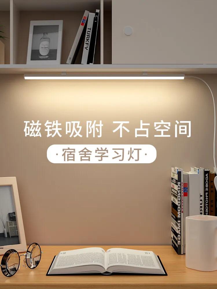 好物分享宿舍用品,宿舍好物分享女生