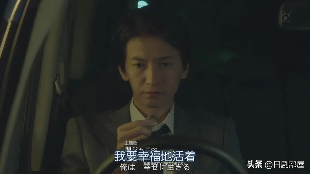 一觉醒来发现妻子换人了,反婚反育日剧推荐