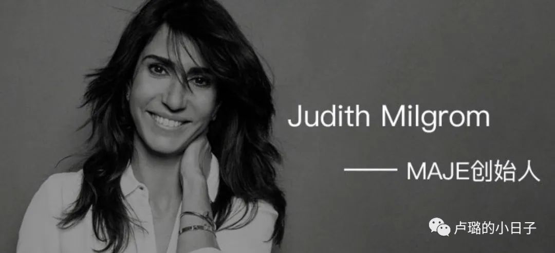 法国女性必买的衣服,真正时髦的巴黎女人到底在穿什么