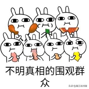 假鱼竿怎么辨别,假货鱼竿测评标准是什么