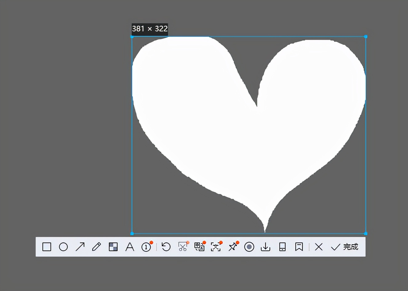 电脑截图是自定义图片,电脑怎么截图不规则形状