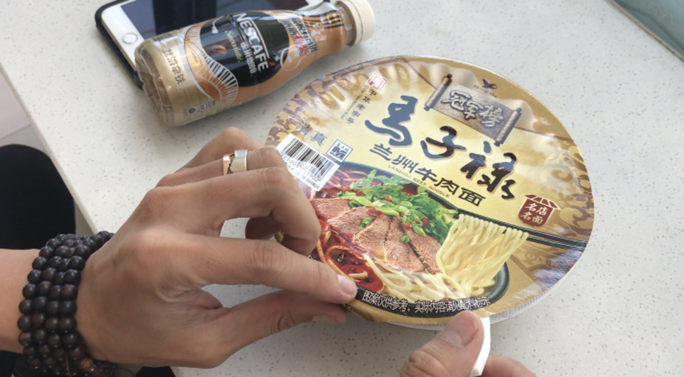 双擎飞驰，攻略青海绝色|不负那些隐世的美好