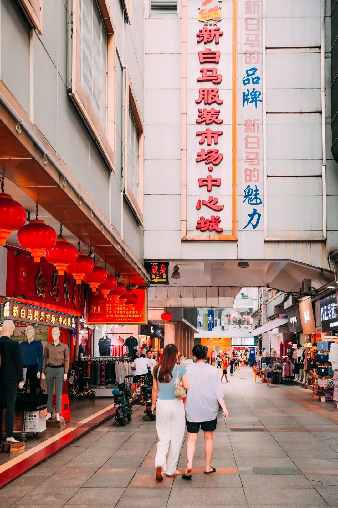 漫游东游西荡,漫游深圳城市