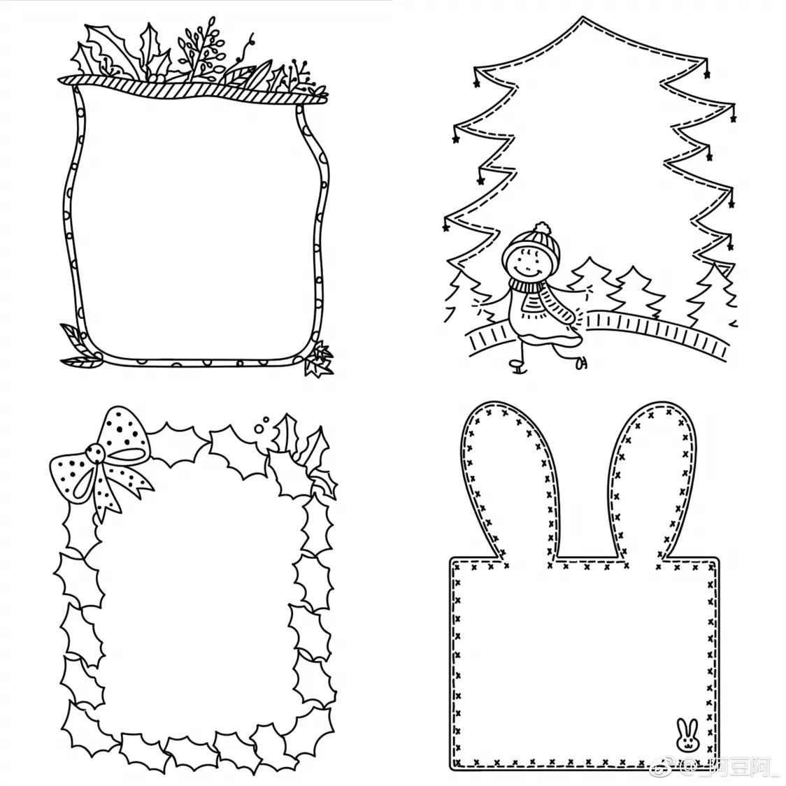 上百个手帐手抄报小素材,手抄报手账图片五角星