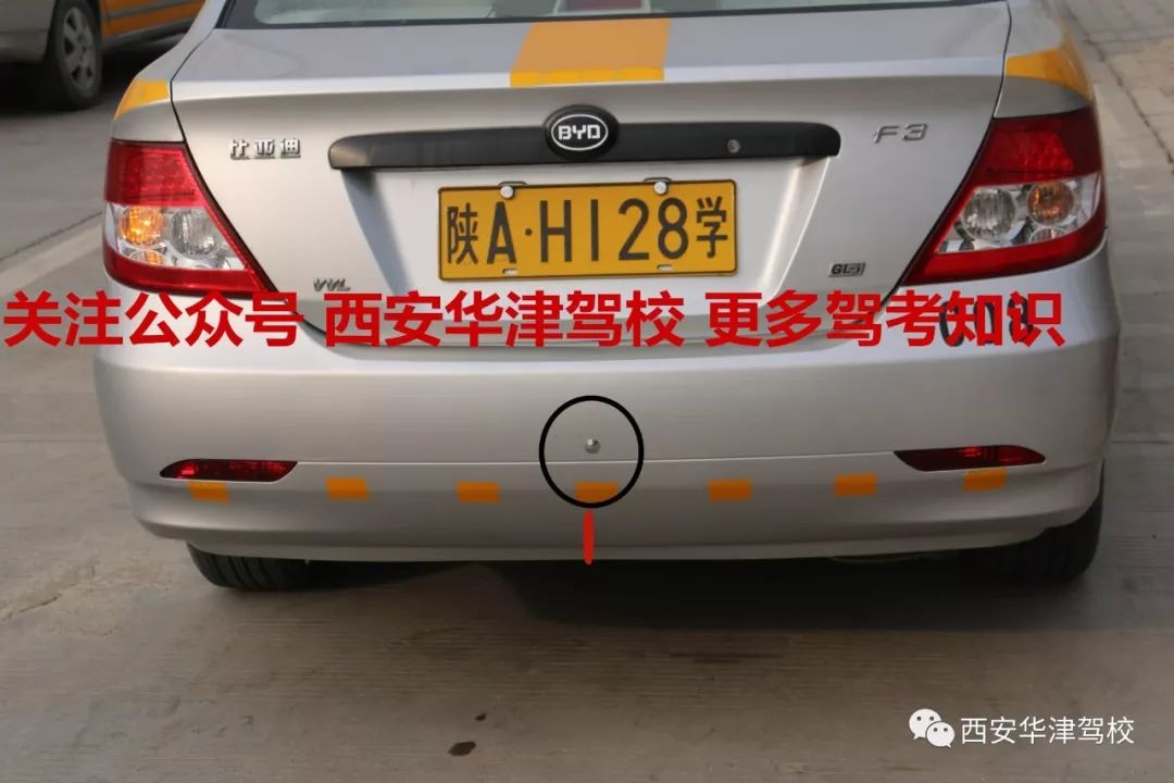 西安德福林科目三考场地址,西安科目三德福林考试全过程