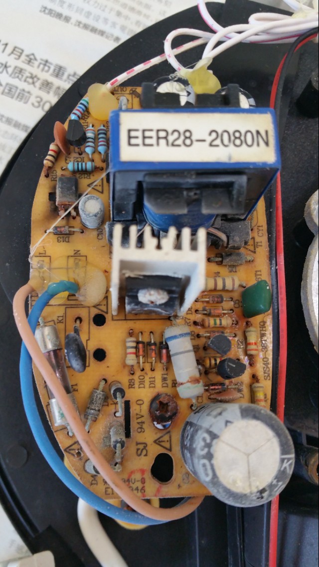 美的加湿器进水了怎么修,美的加湿器修理过程