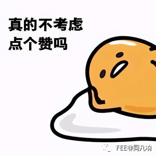 浪姐2第一轮公演一共几组,浪姐2开场首秀完整版