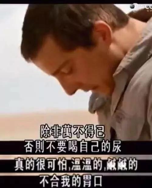 尿液泡沫多和肾虚有关系吗,尿完尿还有尿意检查了也没事