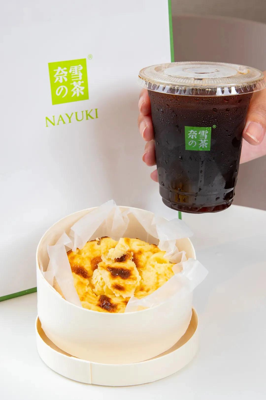 鄞州奈雪的茶,宁波鄞州奈雪的茶万达广场店