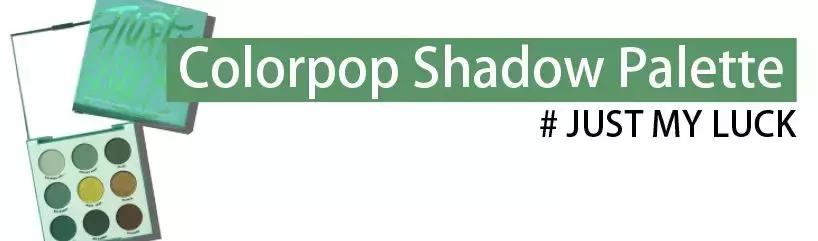 冷感眼妆,青冷感眼妆蓝色