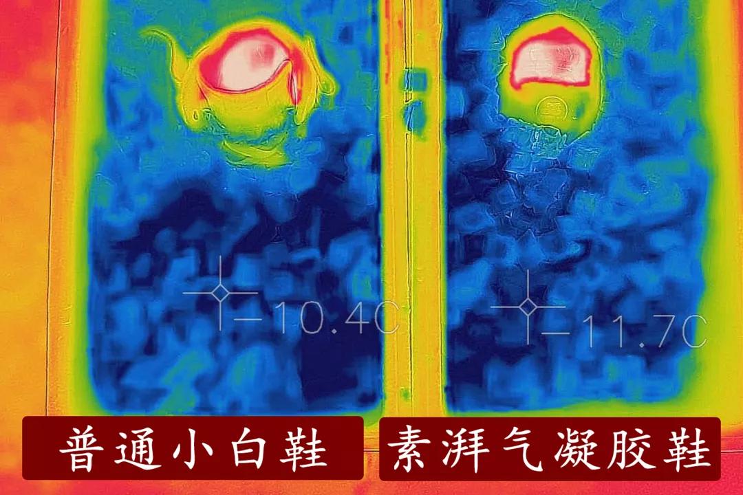 保暖鞋黑科技零下30度穿户外,太空保暖鞋