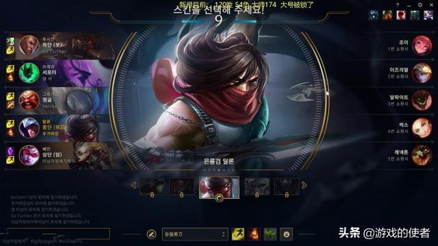 闊╁浗涓绘挱鎺掍綅閬囧埌skt鍏ㄩ槦瀹屾暣瑙嗛,闊╁浗涓绘挱鐩存挱閬囧埌skt鎴橀槦瀹屾暣瑙嗛