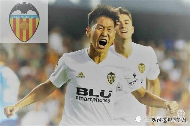 武磊身价孙兴慜,武磊孙兴慜身价