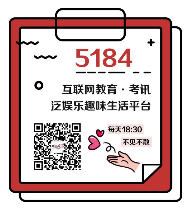 2021年广东体育类统考,广东省2020年普通高中体育考试