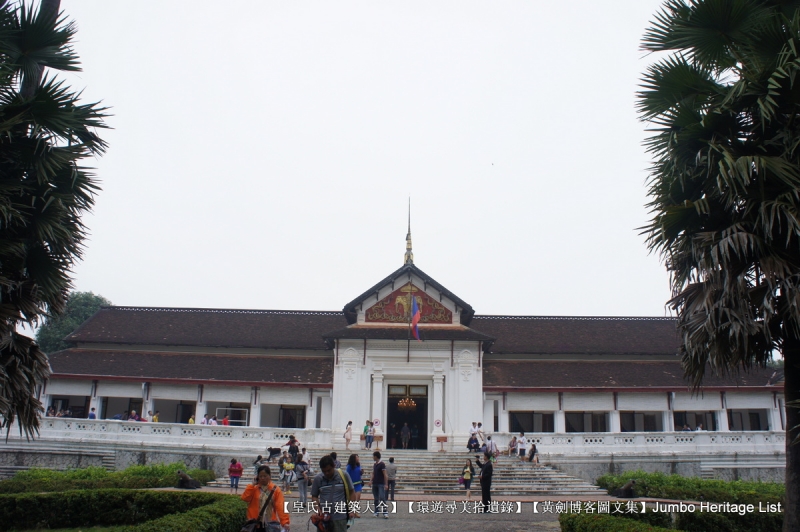 第1398回：澜沧王国鼎盛时期，遭遇神秘东方国度