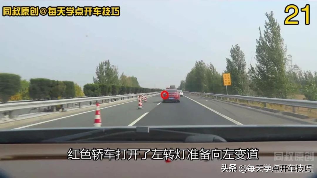 道路上面标志是什么意思,道路警示标志是什么意思