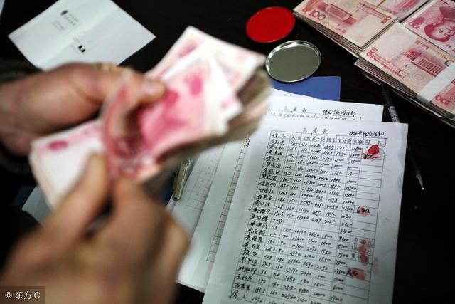 泥工和水电工哪个工资高,工地水电杂工一般有哪些工作